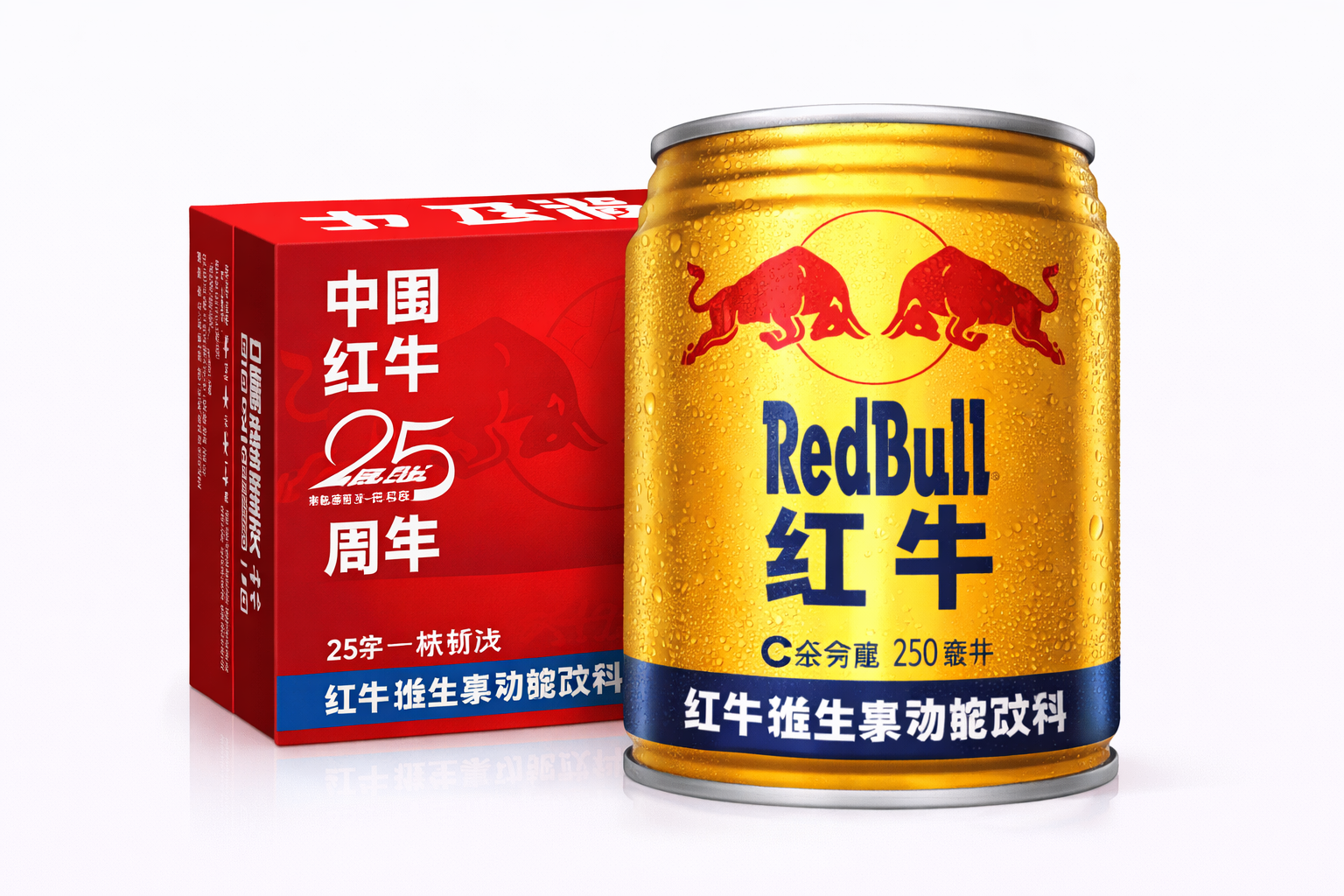 Exotic Asian RedBull Drinks 250-500ml – La Salsa Market