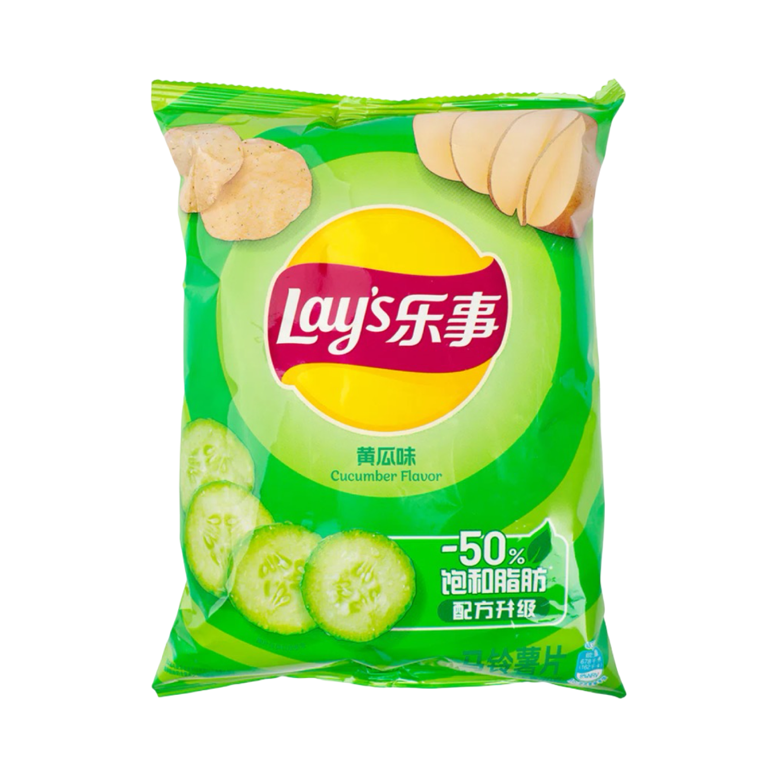 Lays Cucumber (70g)