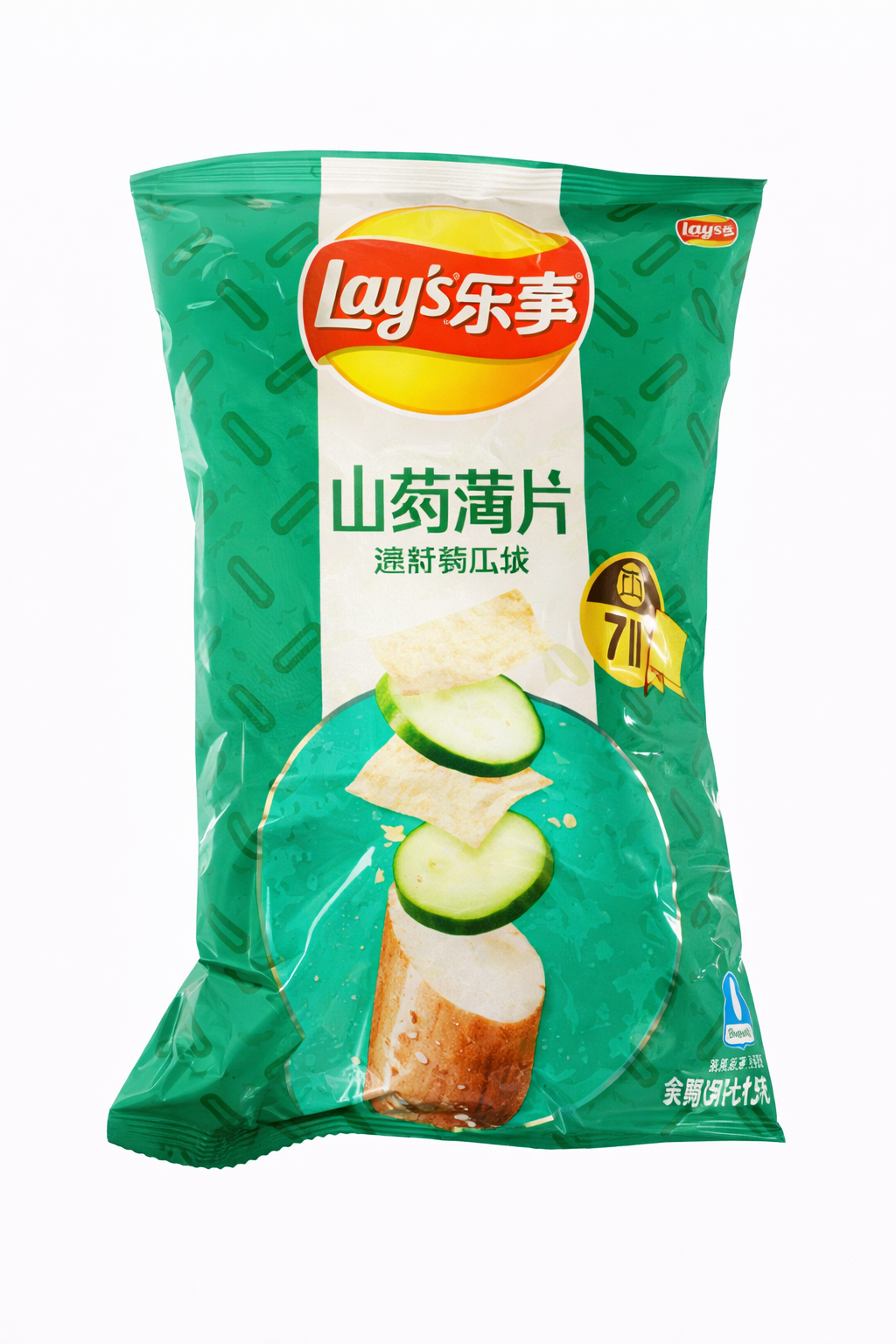 Exotic Lay's Yan Flavor
