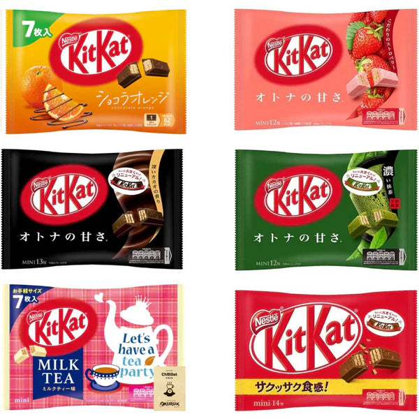 Exotic Japanese Kitkat 124g