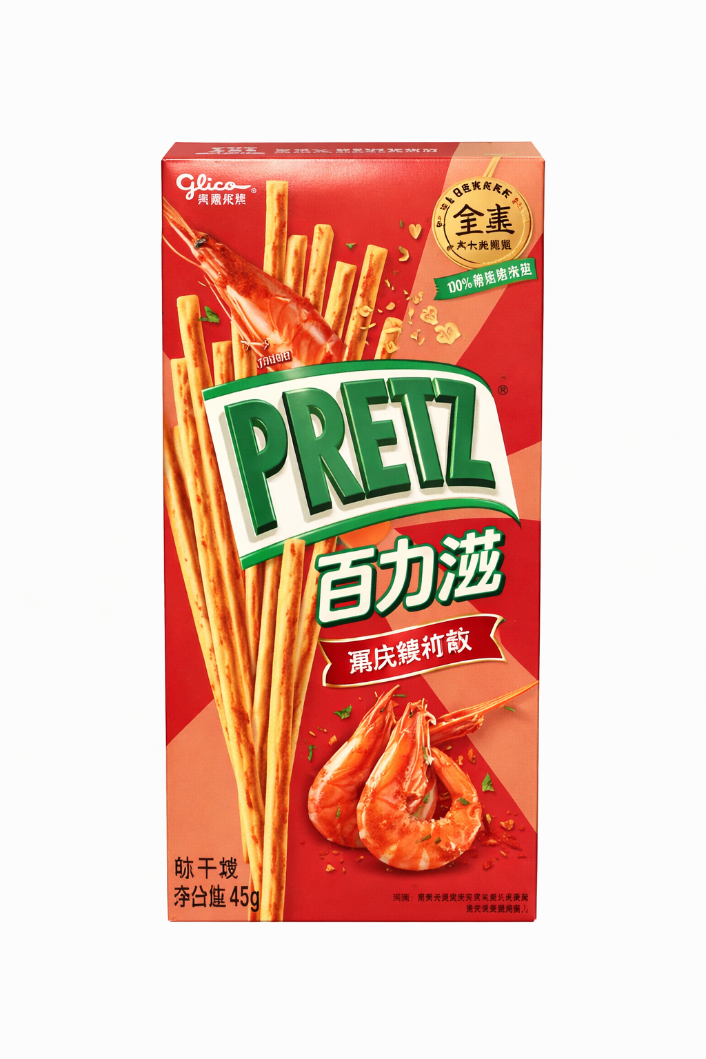 Exotic Pretz Flavors Biscuits Sticks