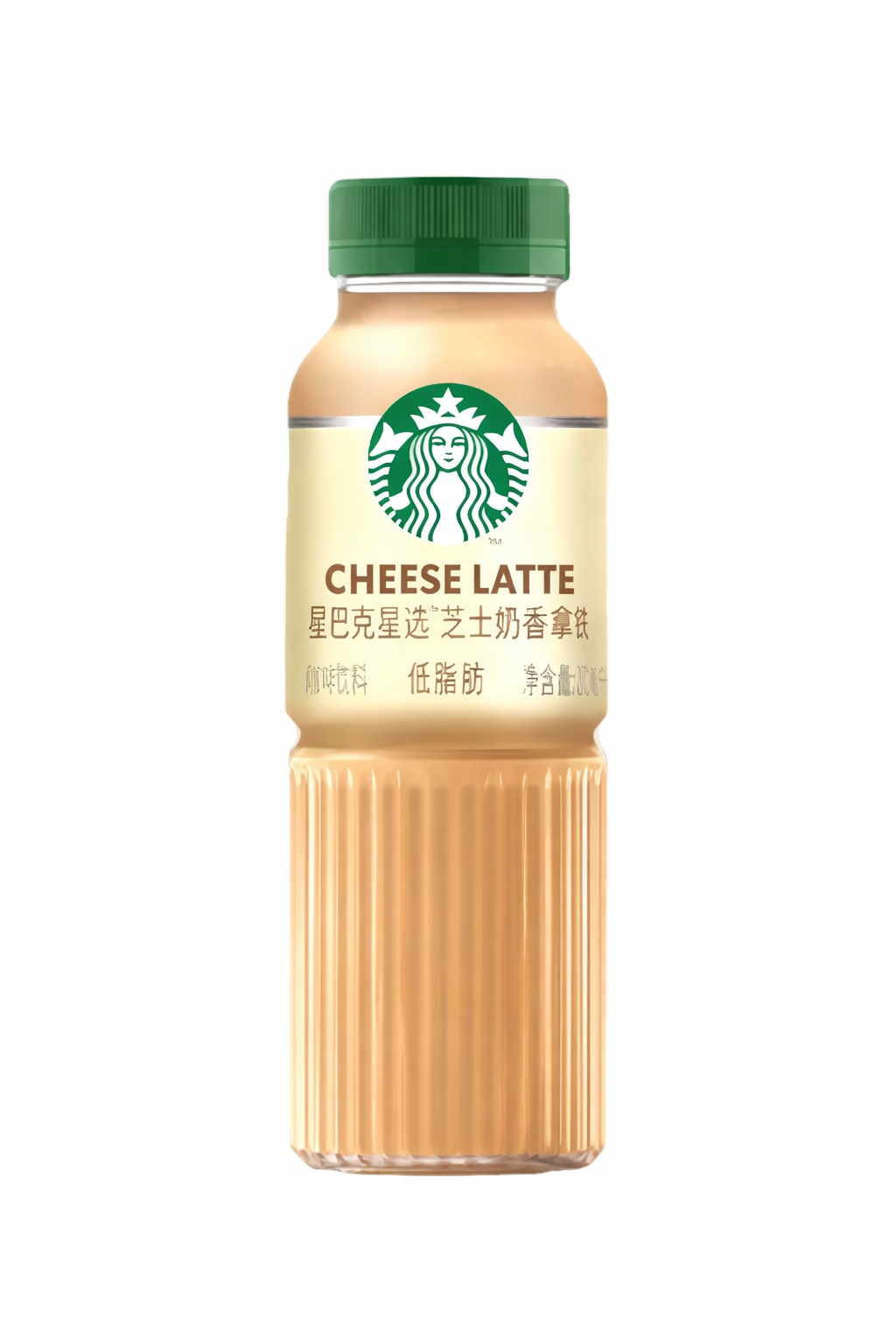Exotic Starbucks Tea/coffee