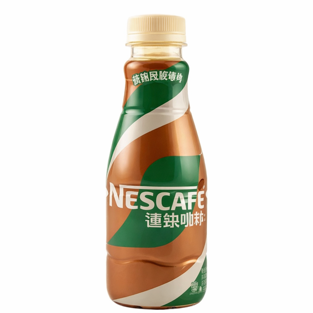 Exotic Nescafe Coffee Flavors