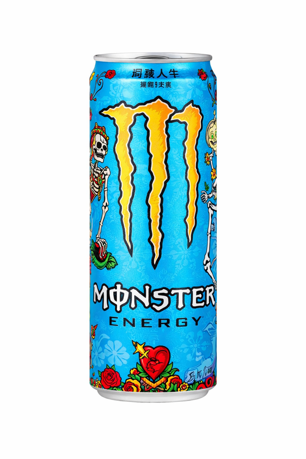 Exotic Monster Energy Flavors