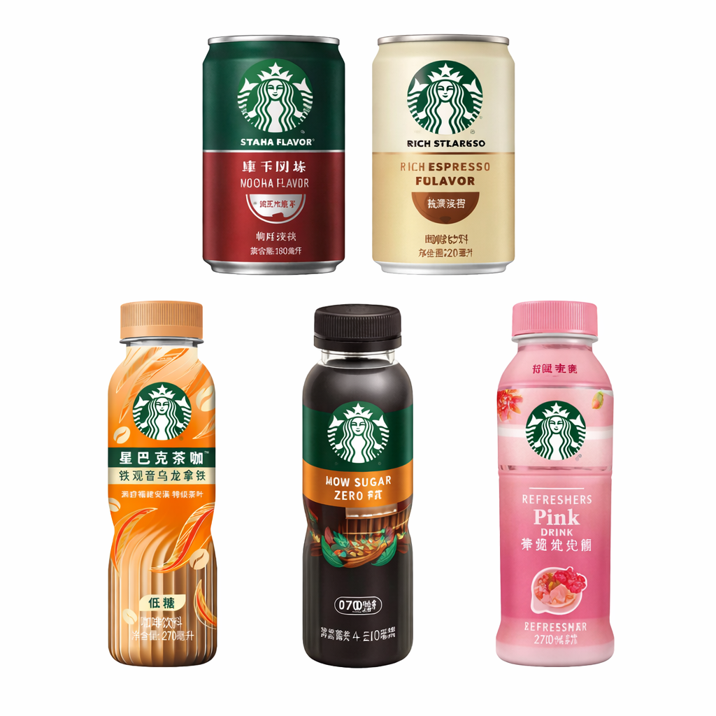 Exotic Starbucks Tea/coffee