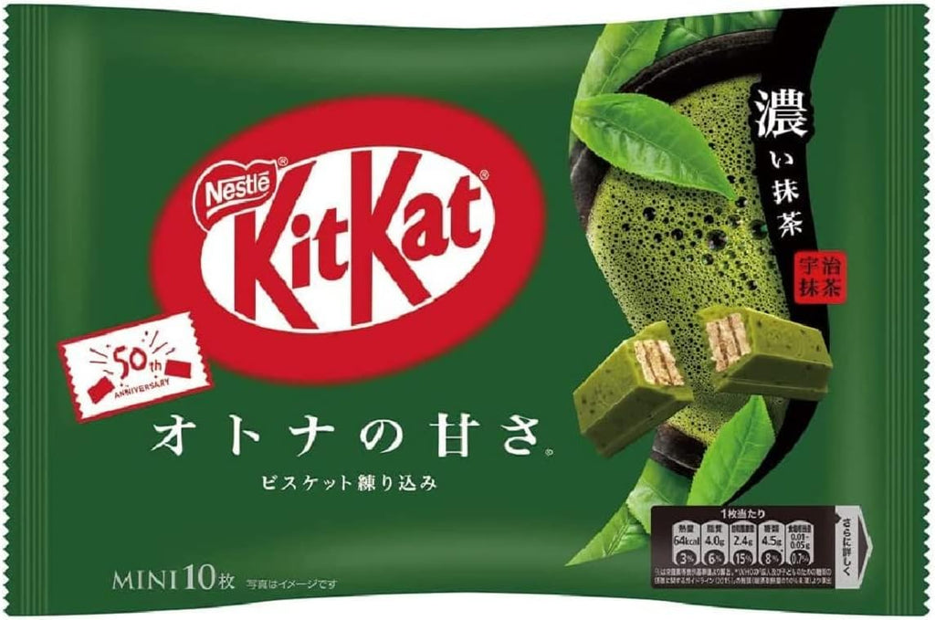 Exotic Japanese Kitkat 124g