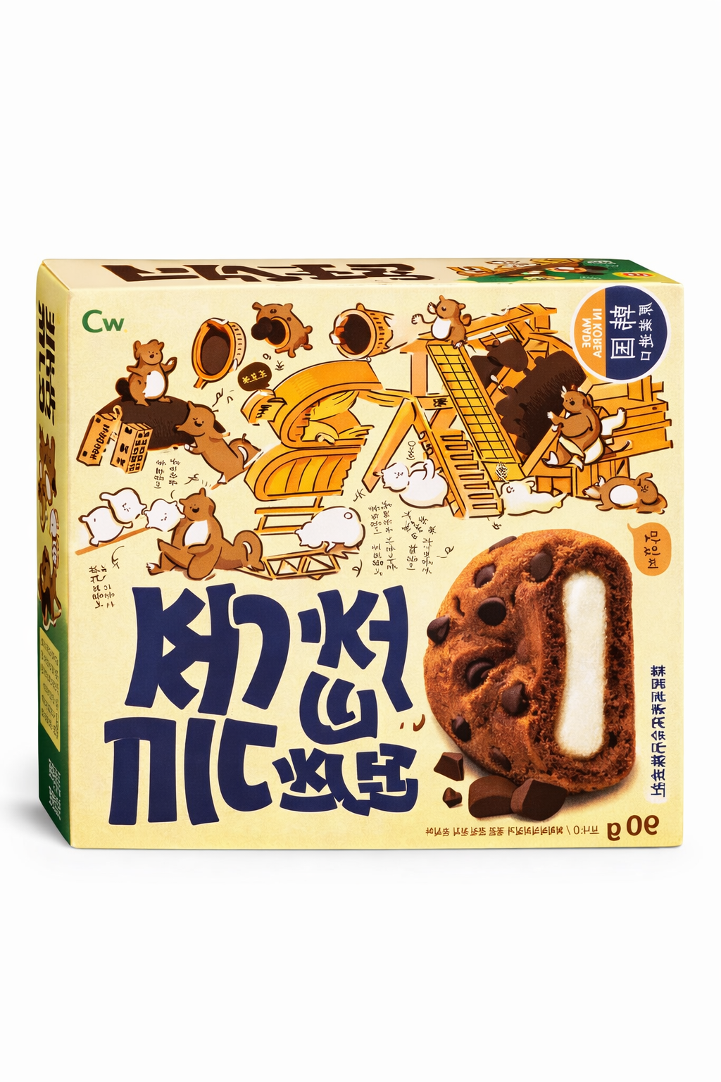 JIUR Rice Cake Flavors