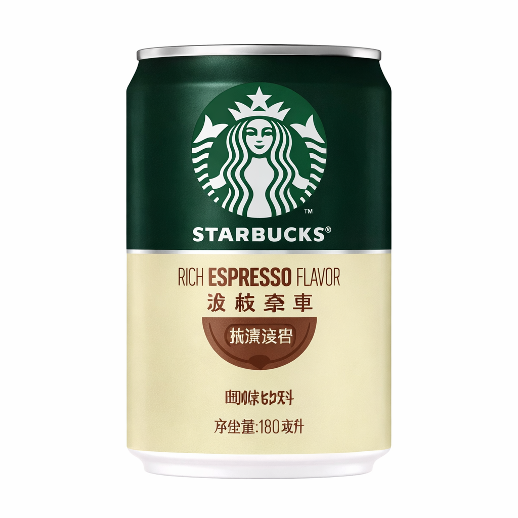 Exotic Starbucks Tea/coffee