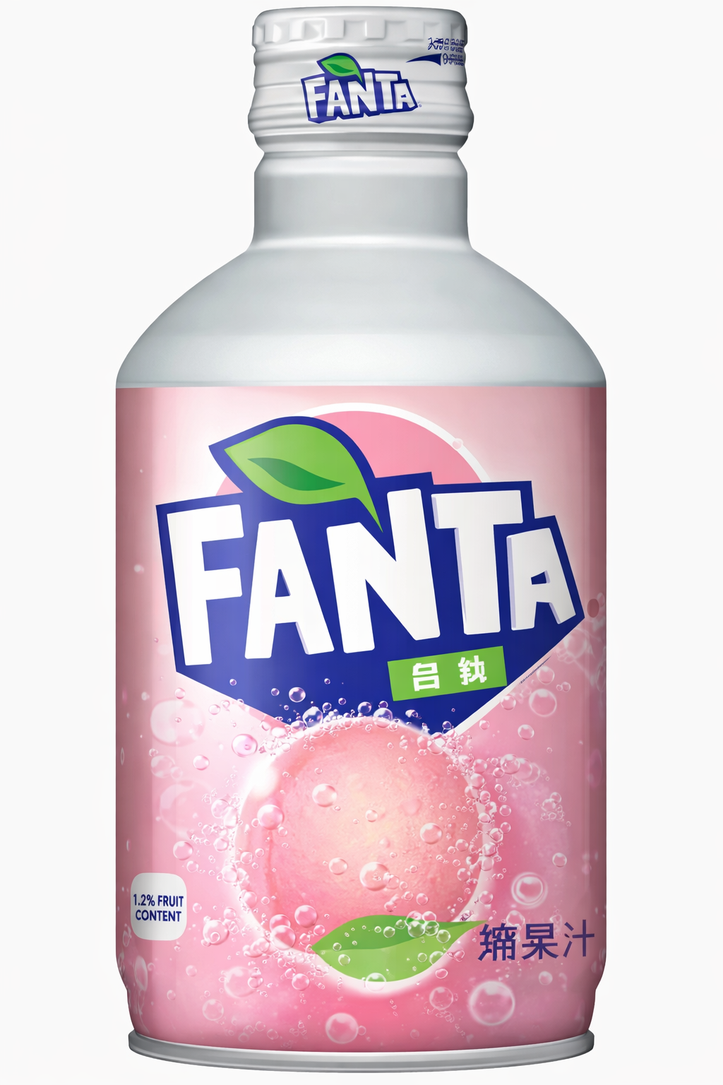 Exotic Fanta Aluminum