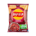 Lays Spicy Hot Pot (70g)