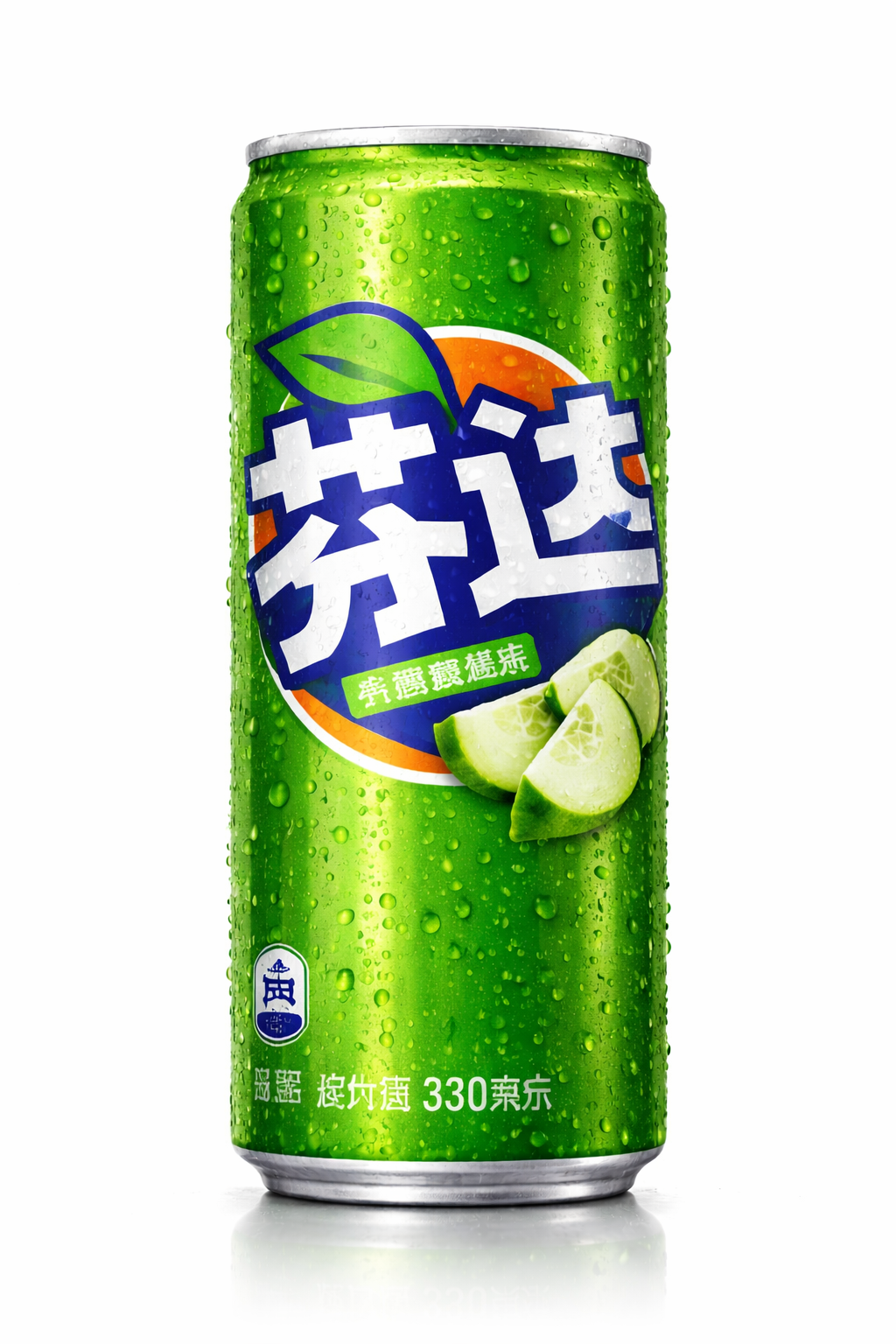 Exotic Fanta Cans