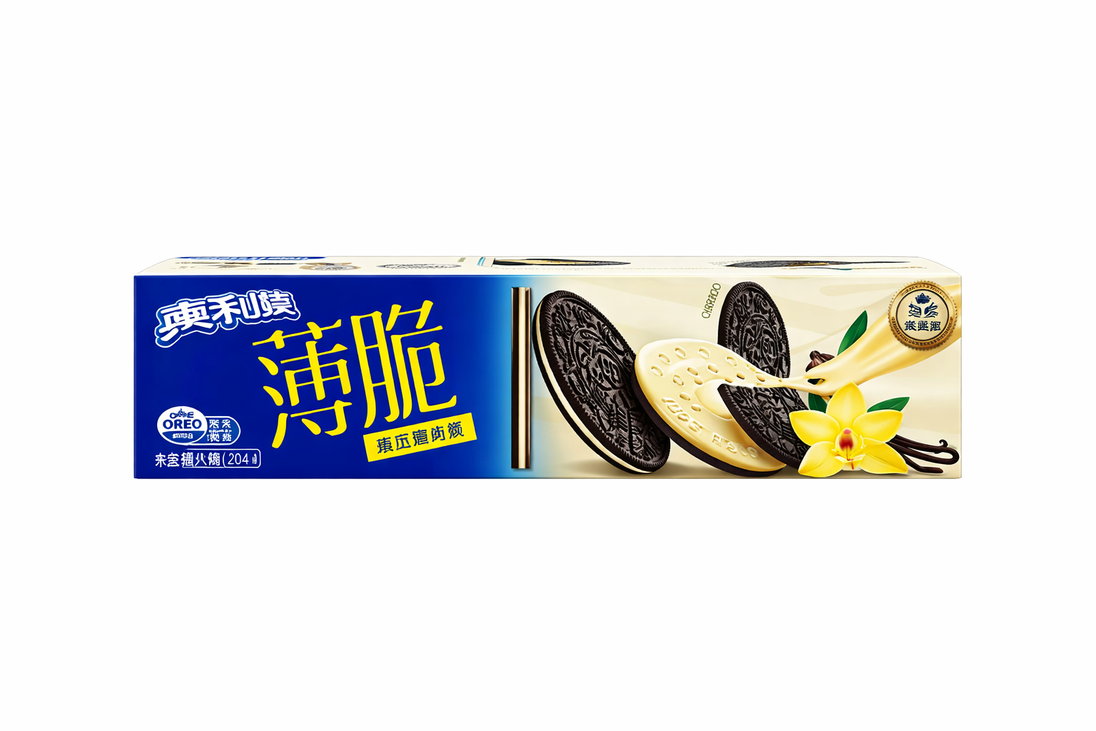 Exotic Asian Oreos