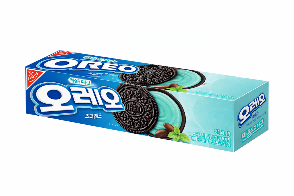 Exotic Asian Oreos