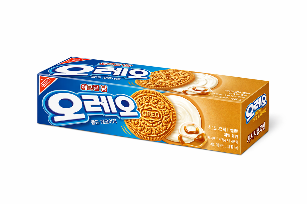Exotic Asian Oreos