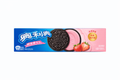 Exotic Asian Oreos