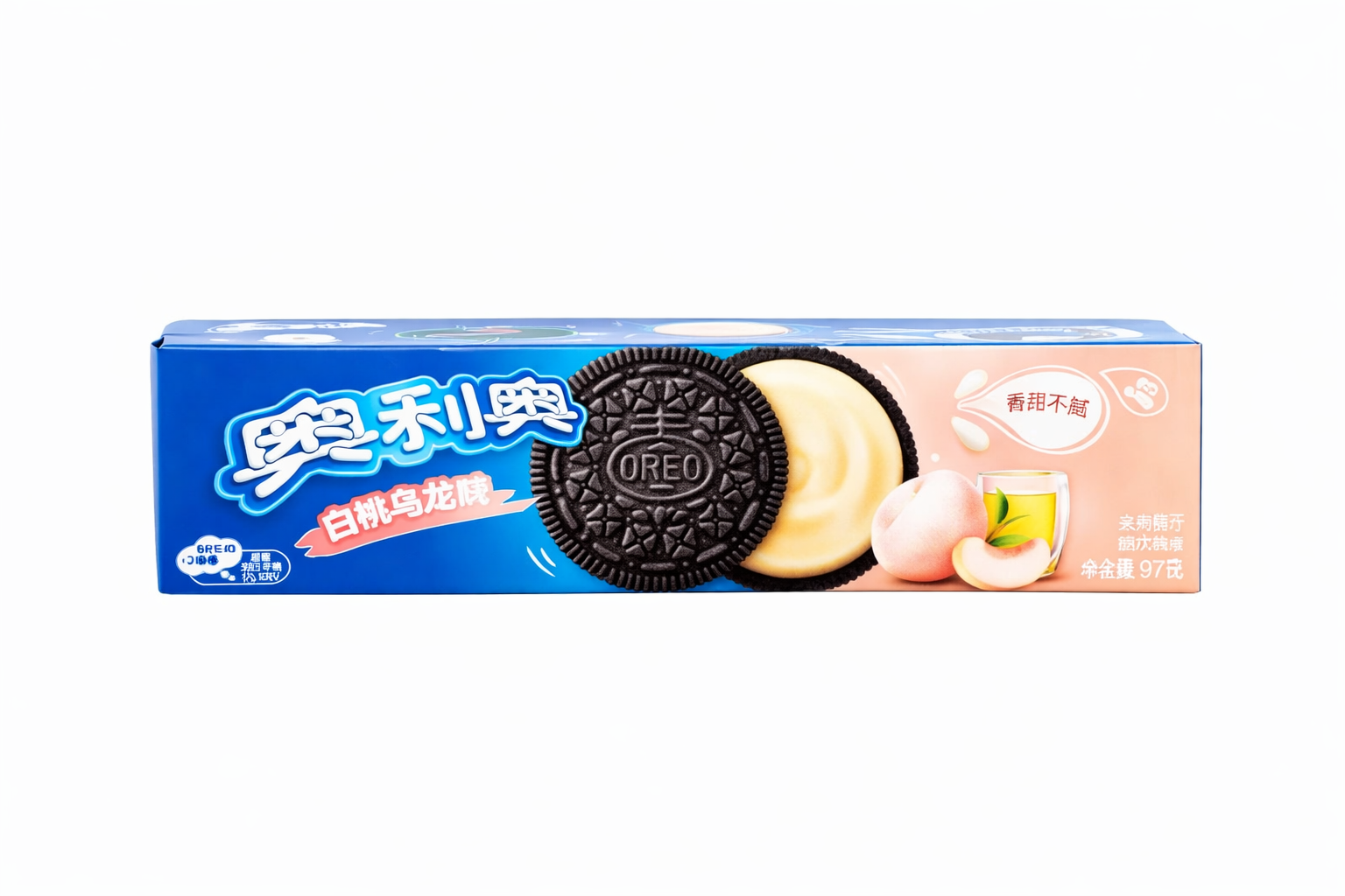 Exotic Asian Oreos