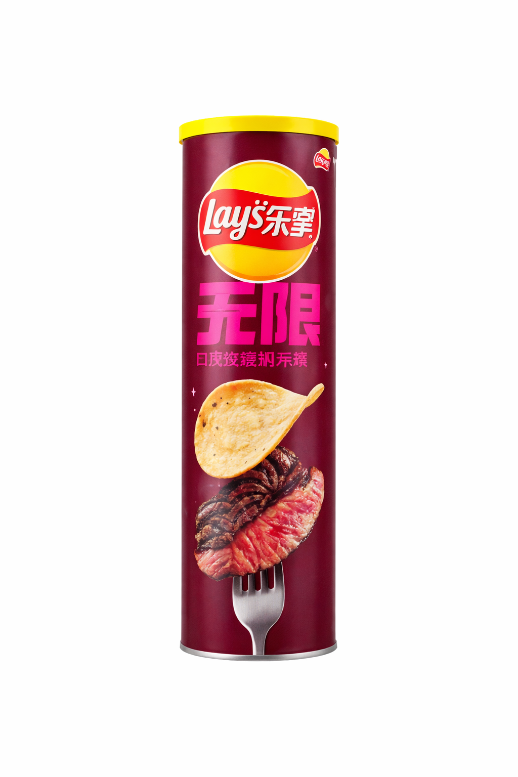 Exotic Asian Lay's Stax Flavors