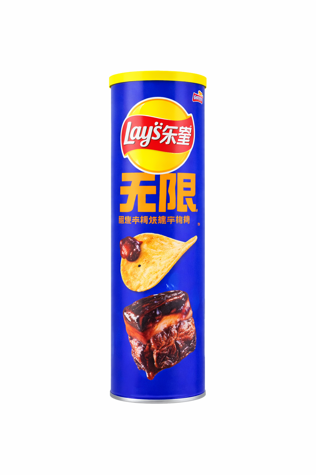 Exotic Asian Lay's Stax Flavors