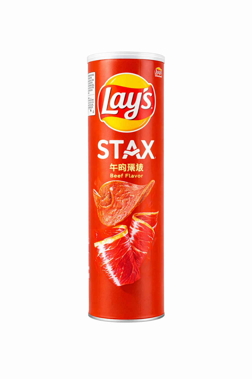 Exotic Asian Lay's Stax Flavors
