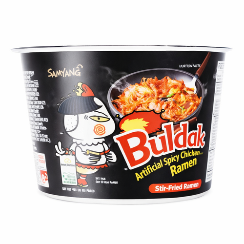 Buldak Variety Flavored Cups