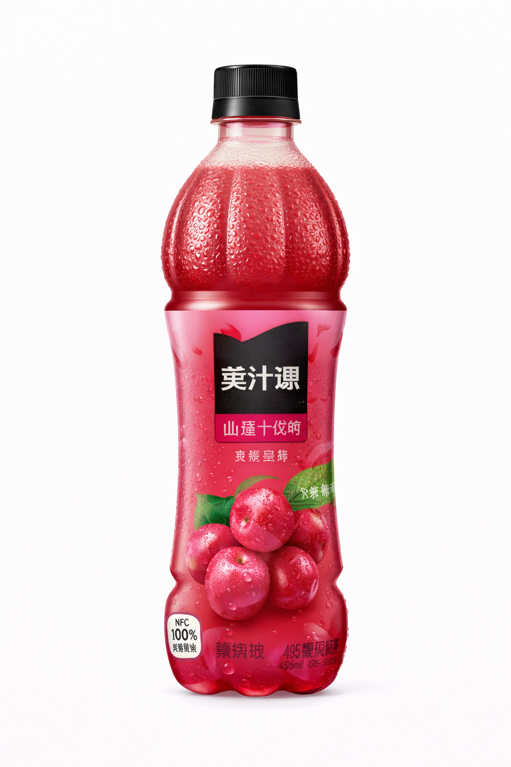 Exotic Minute Maid Juices
