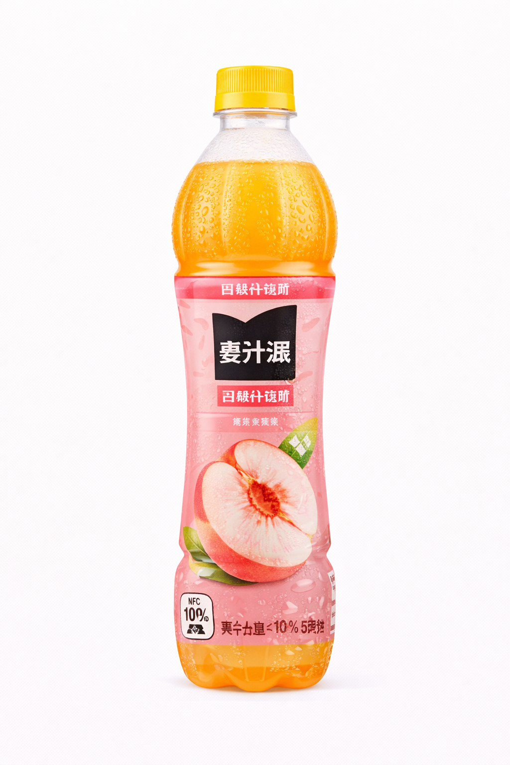 Exotic Minute Maid Juices
