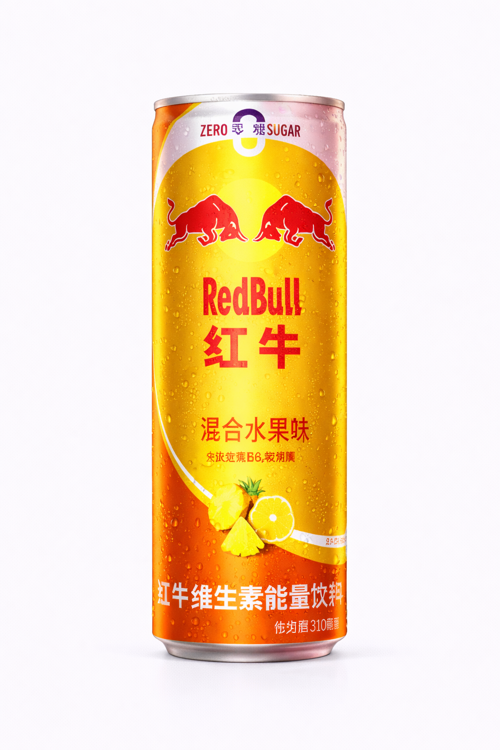 Exotic Asian RedBull Drinks 250-500ml – La Salsa Market