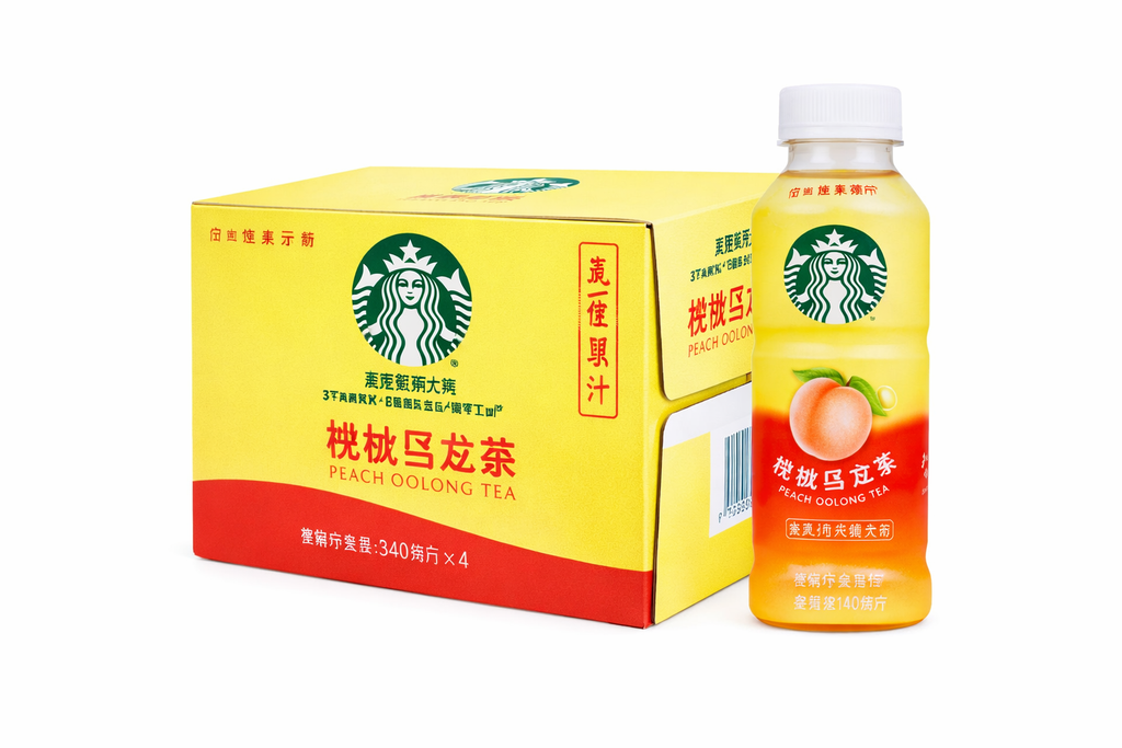 Exotic Starbucks Tea/coffee