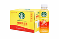 Exotic Starbucks Tea/coffee