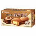 Exotic Orion Cakes 6 Pack