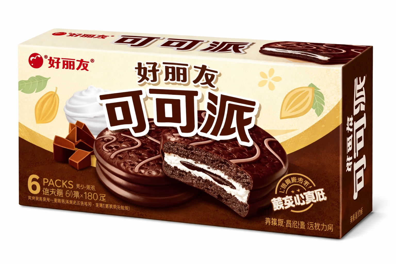 Exotic Orion Cakes 6 Pack