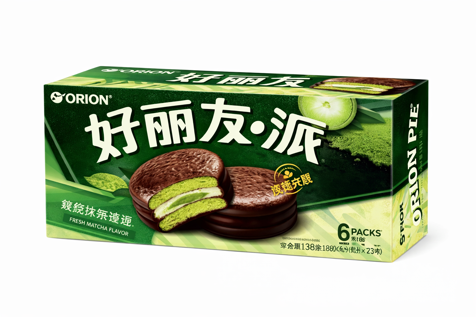 Exotic Orion Cakes 6 Pack