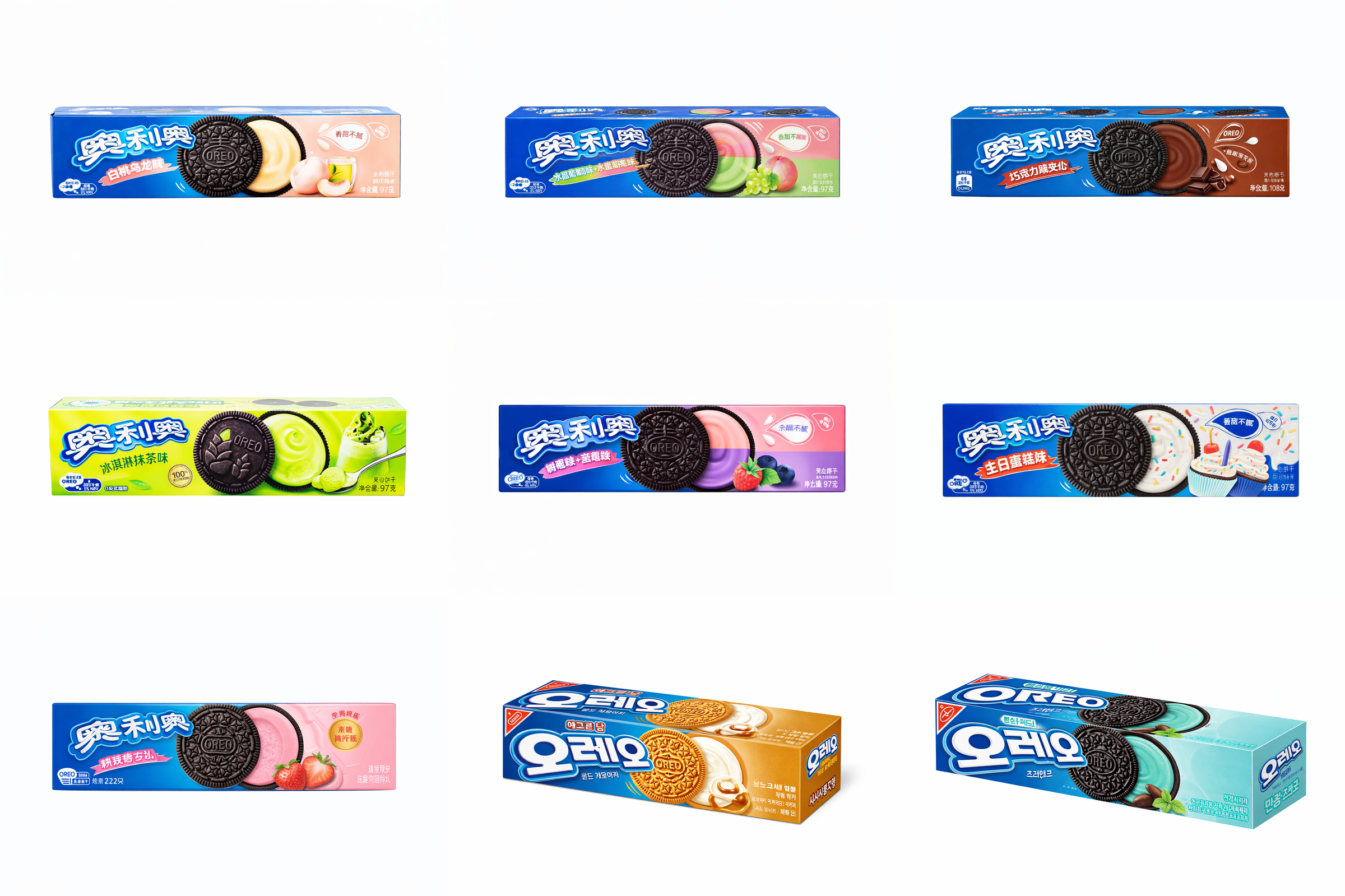 Exotic Asian Oreos
