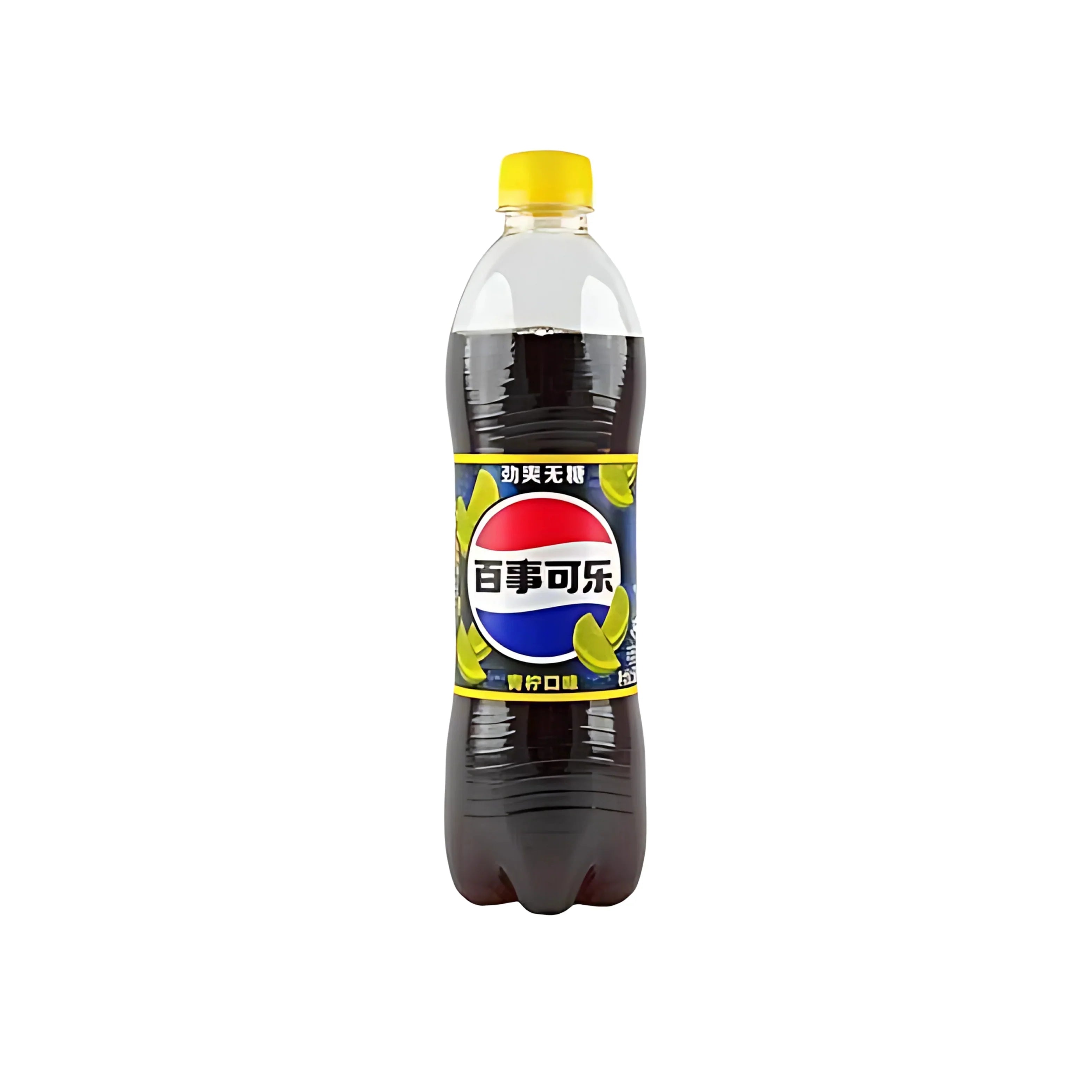 Exotic Asian Pepsi Sodas