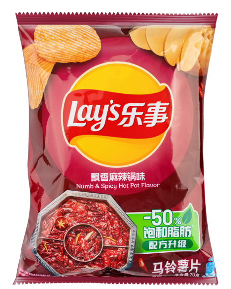 Exotic Asian Lays 70g Bags