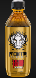 Predator Energy Drink 500ml