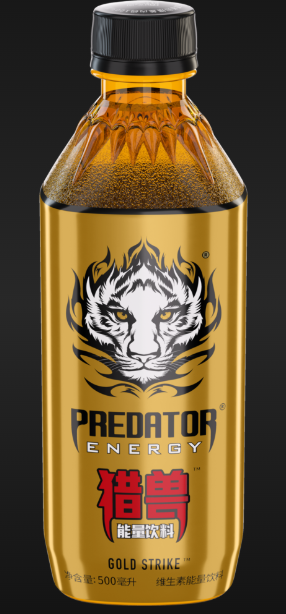 Predator Energy Drink 500ml