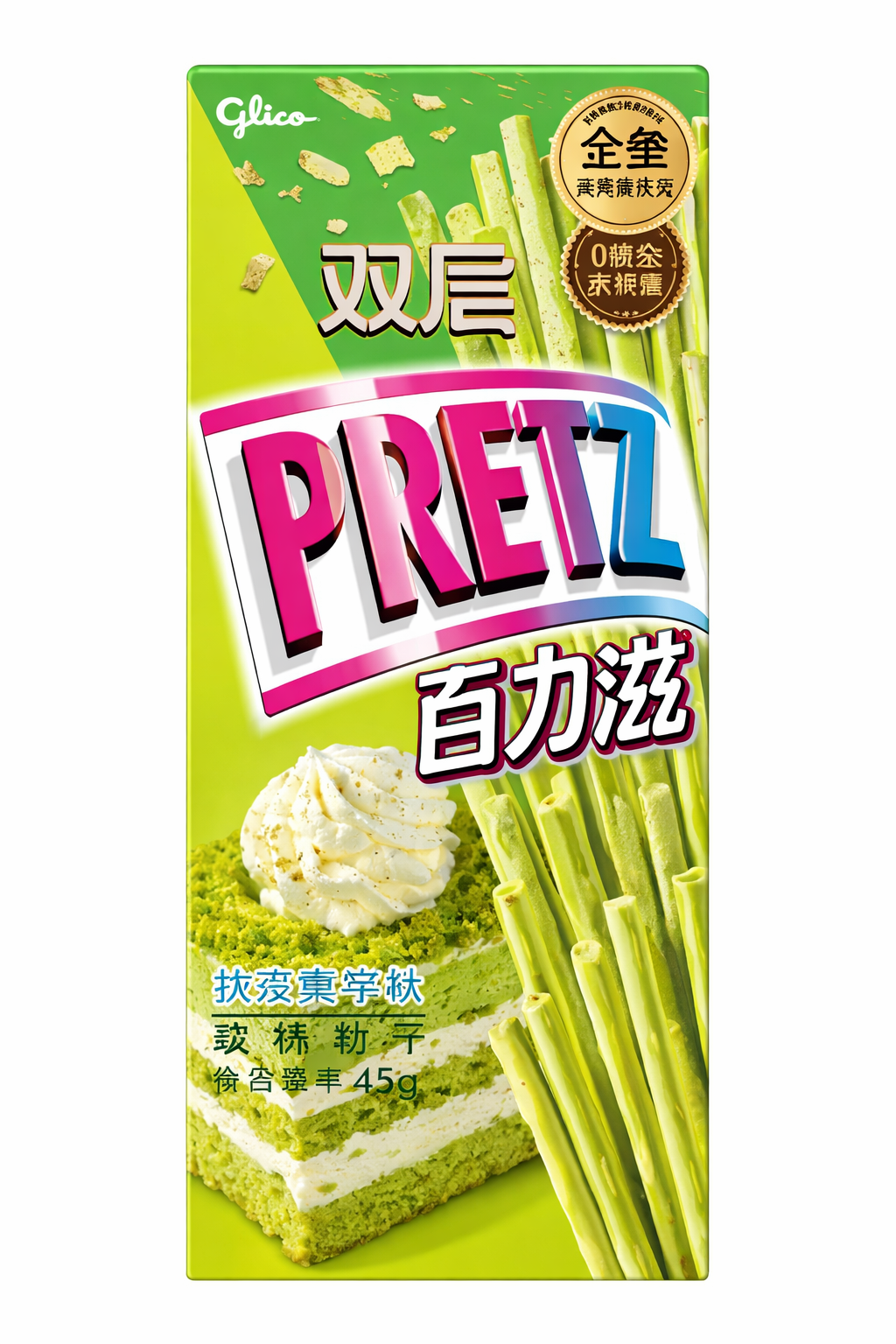 Exotic Pretz Flavors Biscuits Sticks