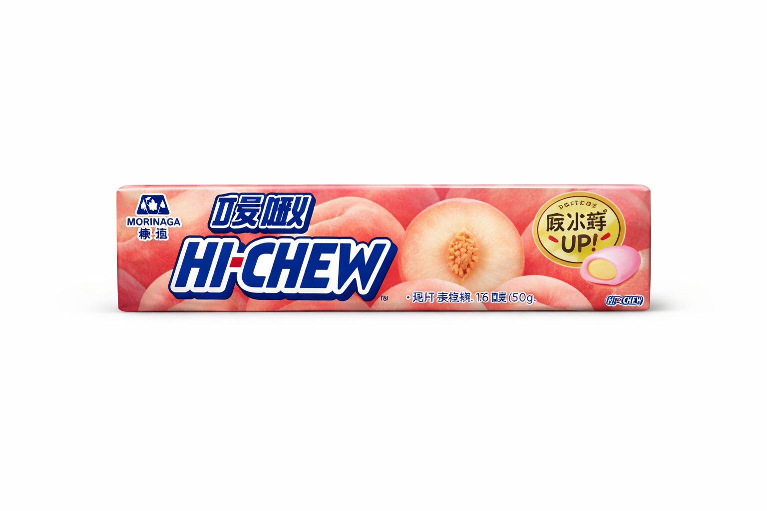 Exotic Hi-CHEW Flavors
