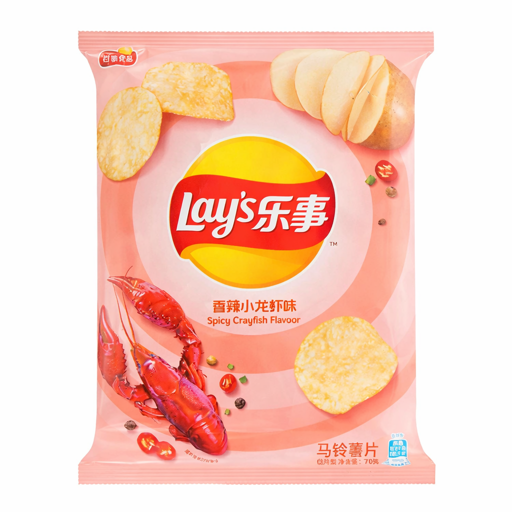 Exotic Asian Lays 70g Bags