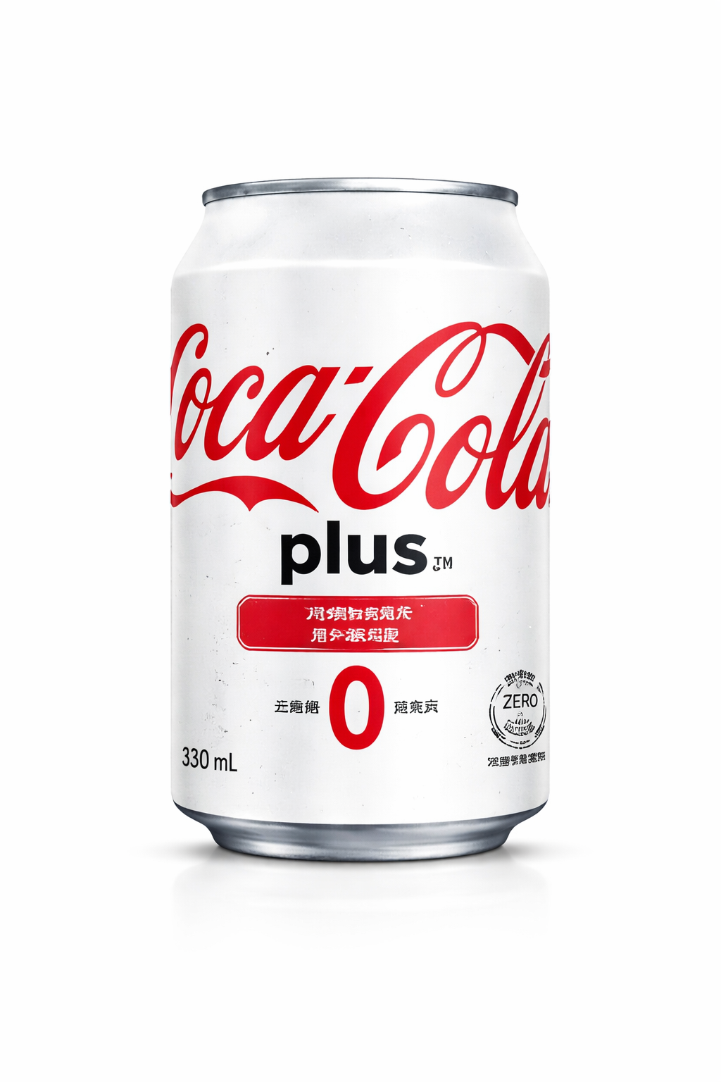 Exotic Coca-Cola/Pepsi Flavors Cans