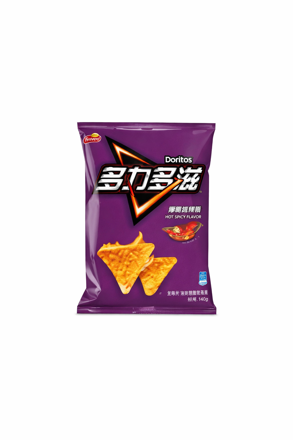 Exotic Japanese Doritos Flavors