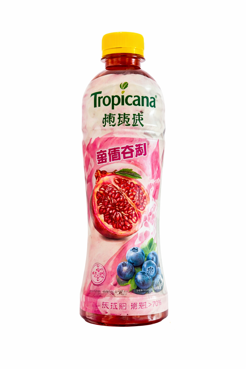 Exotic Tropicana Flavors