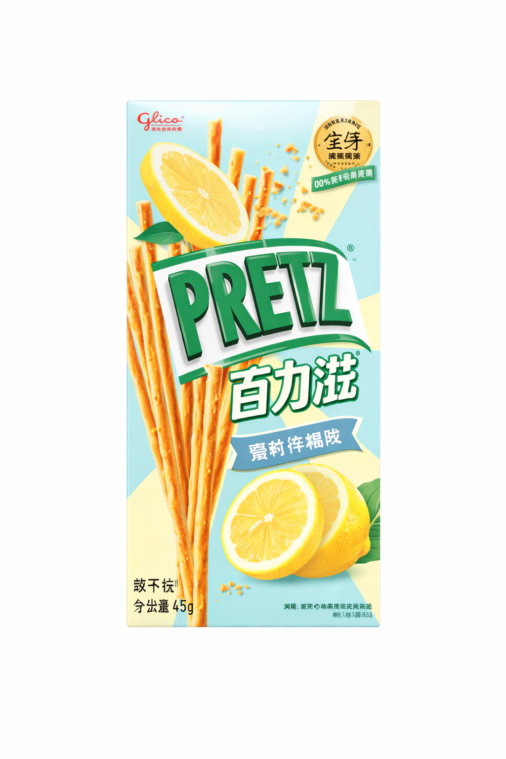 Exotic Pretz Flavors Biscuits Sticks