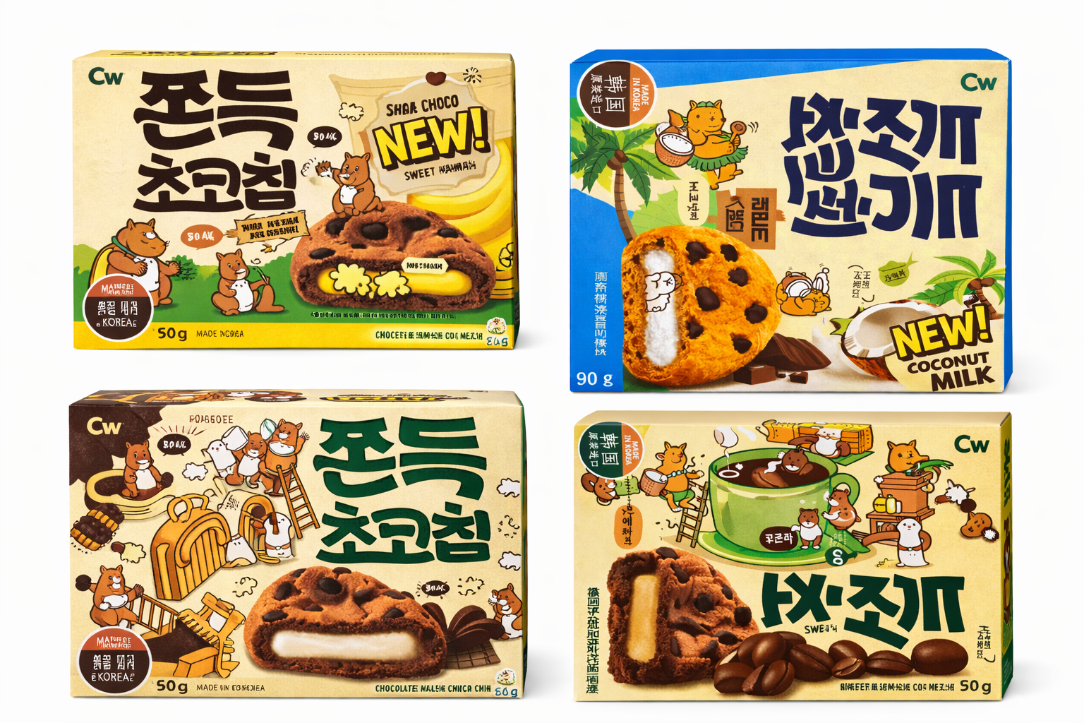 JIUR Rice Cake Flavors