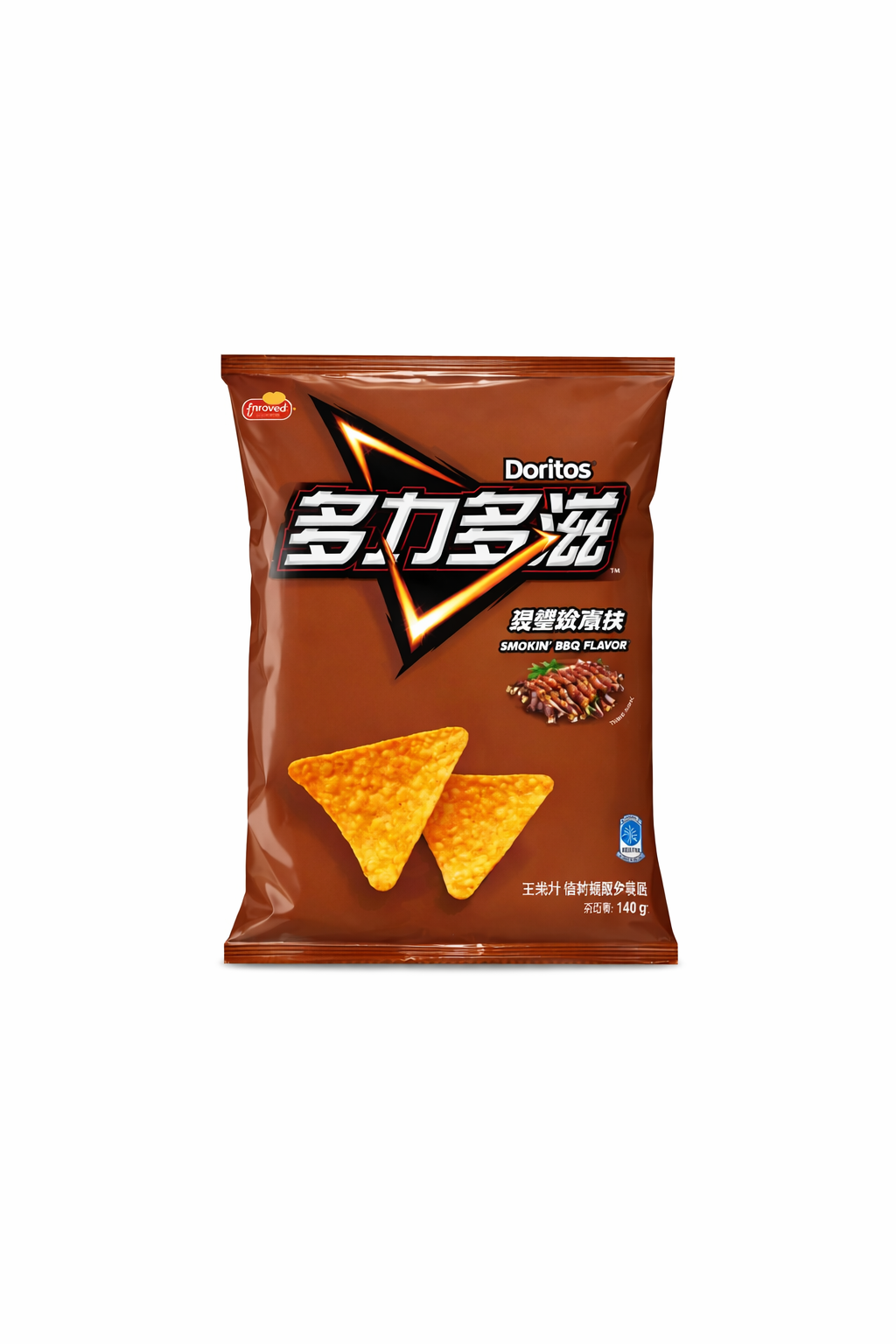 Exotic Japanese Doritos Flavors