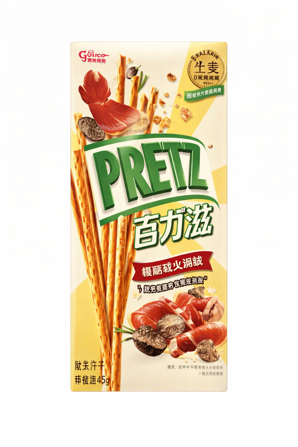 Exotic Pretz Flavors Biscuits Sticks