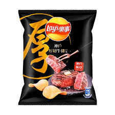 Taiwan Lays Chips 60g Bags