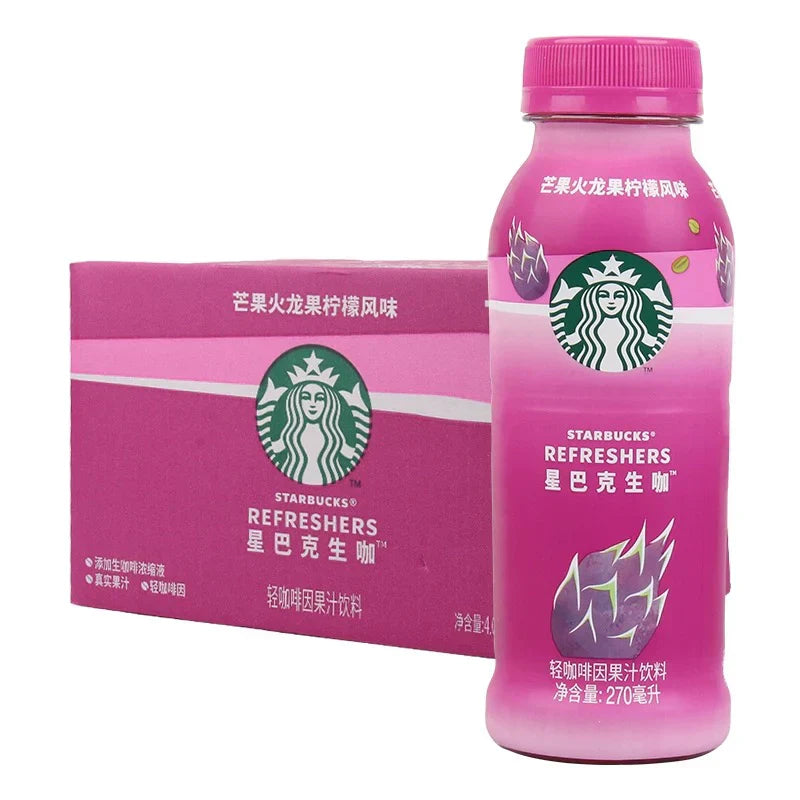 Exotic Starbucks Tea/coffee