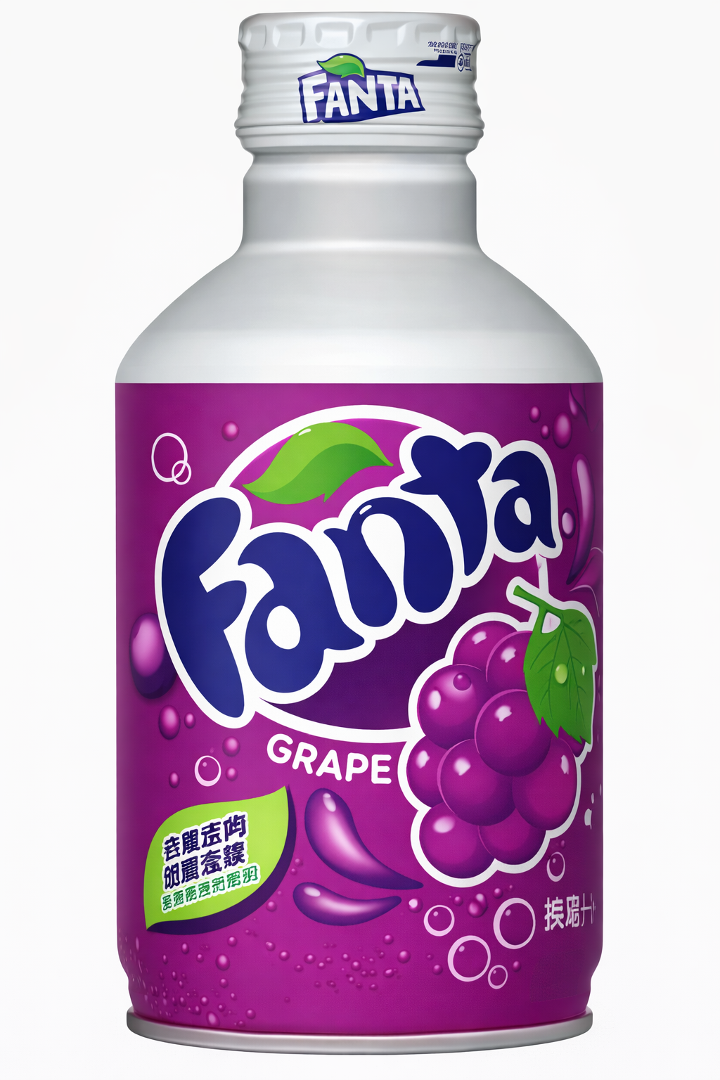 Exotic Fanta Aluminum